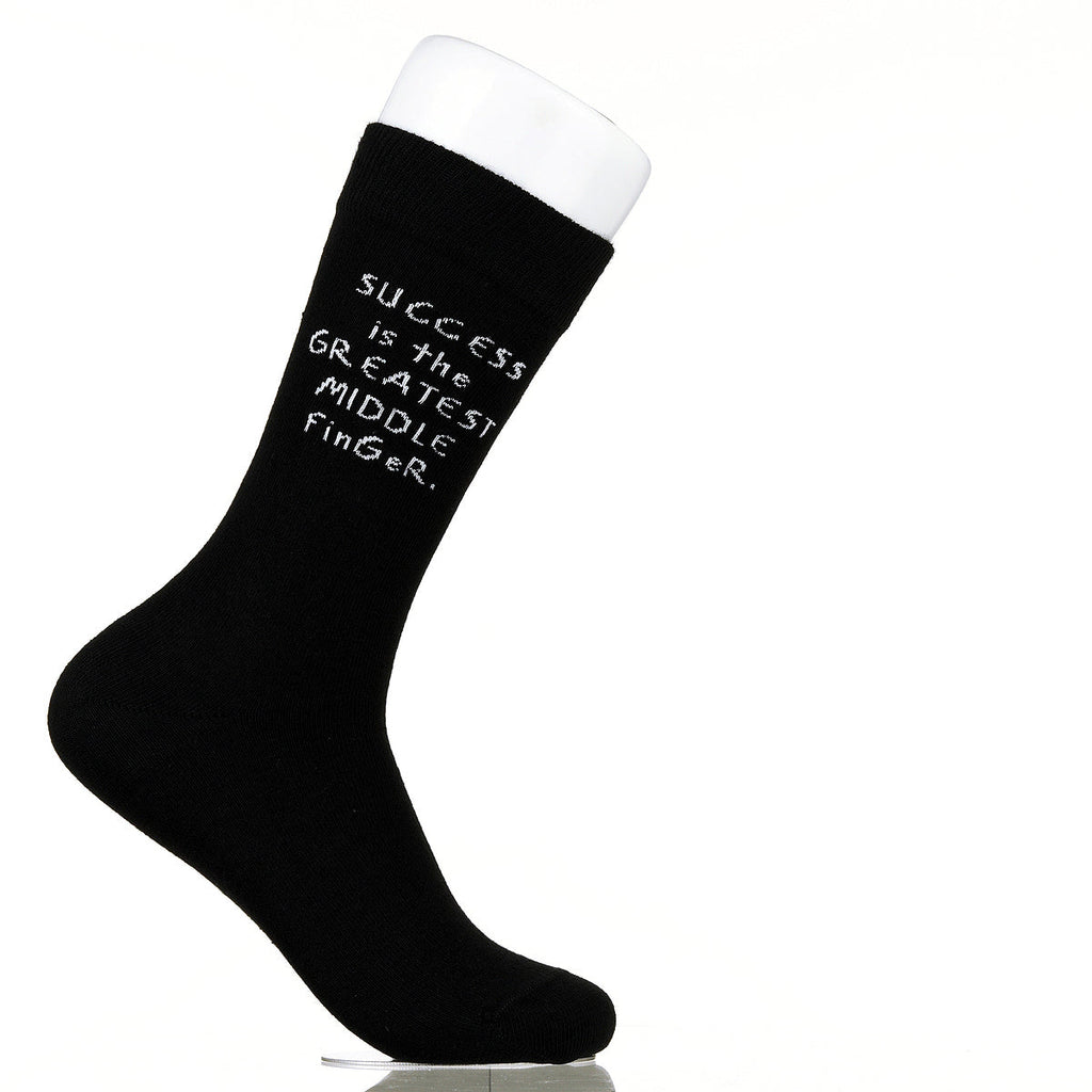 Success Is The Greatest Middle Finger