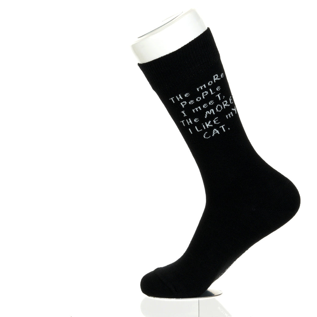 The More People I meet CAT