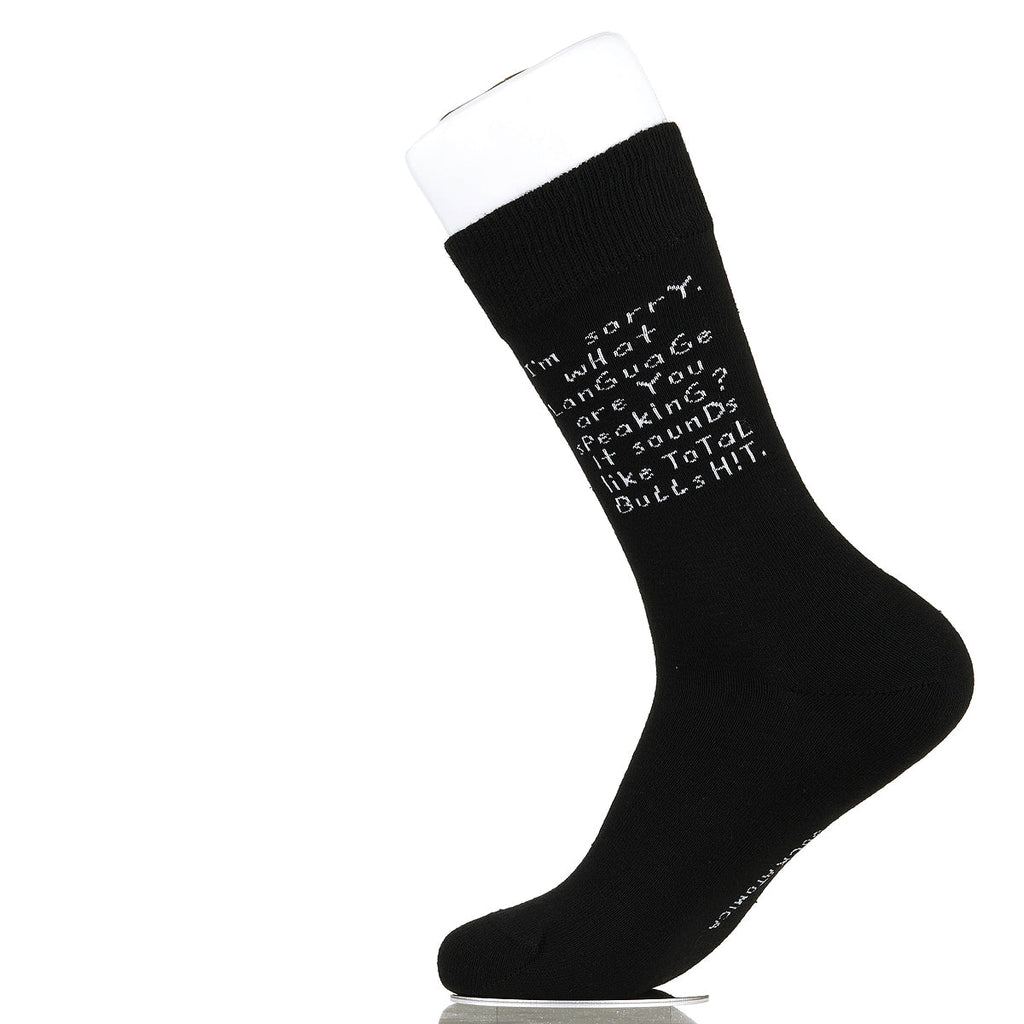 I'm Sorry. What Language Are You Speaking?